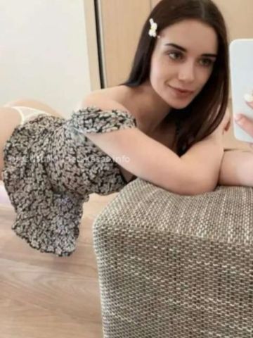 Зина
